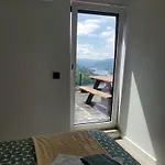 度假居 Douro Mesio 雷森迪